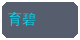 看片合作品牌